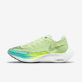 Nike ZoomX Vaporfly NEXT% 2 Shoes for Running CU4123-700 - product image from the listing.