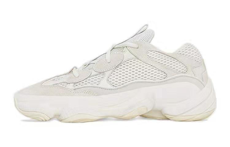 adidas Yeezy Sneakers in Bone White - product image from the listing.