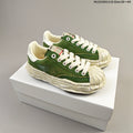 Maison Mihara Yasuhiro Blakey Sneakers in Green - product image from the listing.