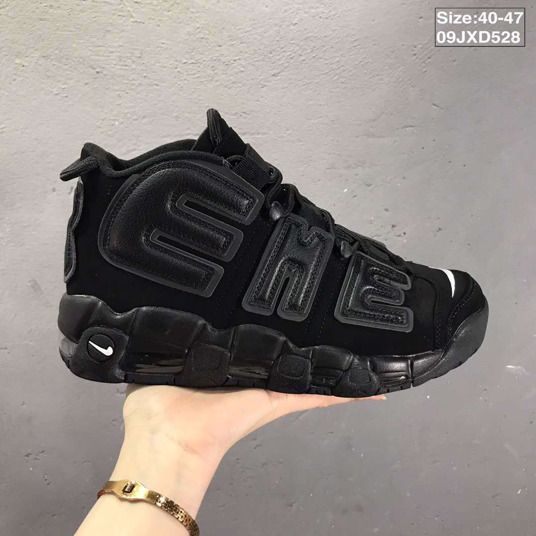 Nike Air More Uptempo Basketball Sneakers in Black 09JXD528 - product image from the listing.