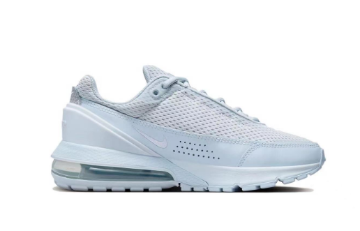Nike Air Max 720 Sneakers in Light Blue - product image from the listing.