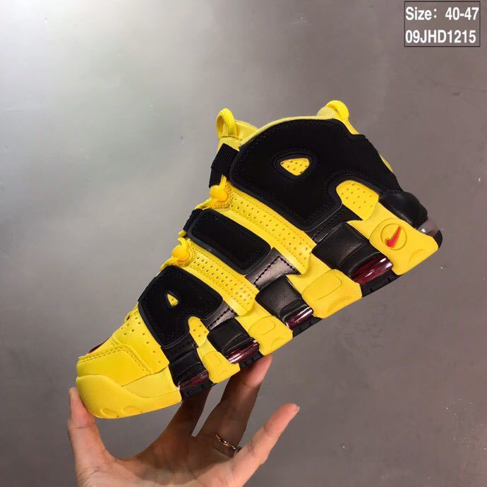 Nike Air More Uptempo Sneakers in Yellow Black Red 09JHD1215 - product image from the listing.