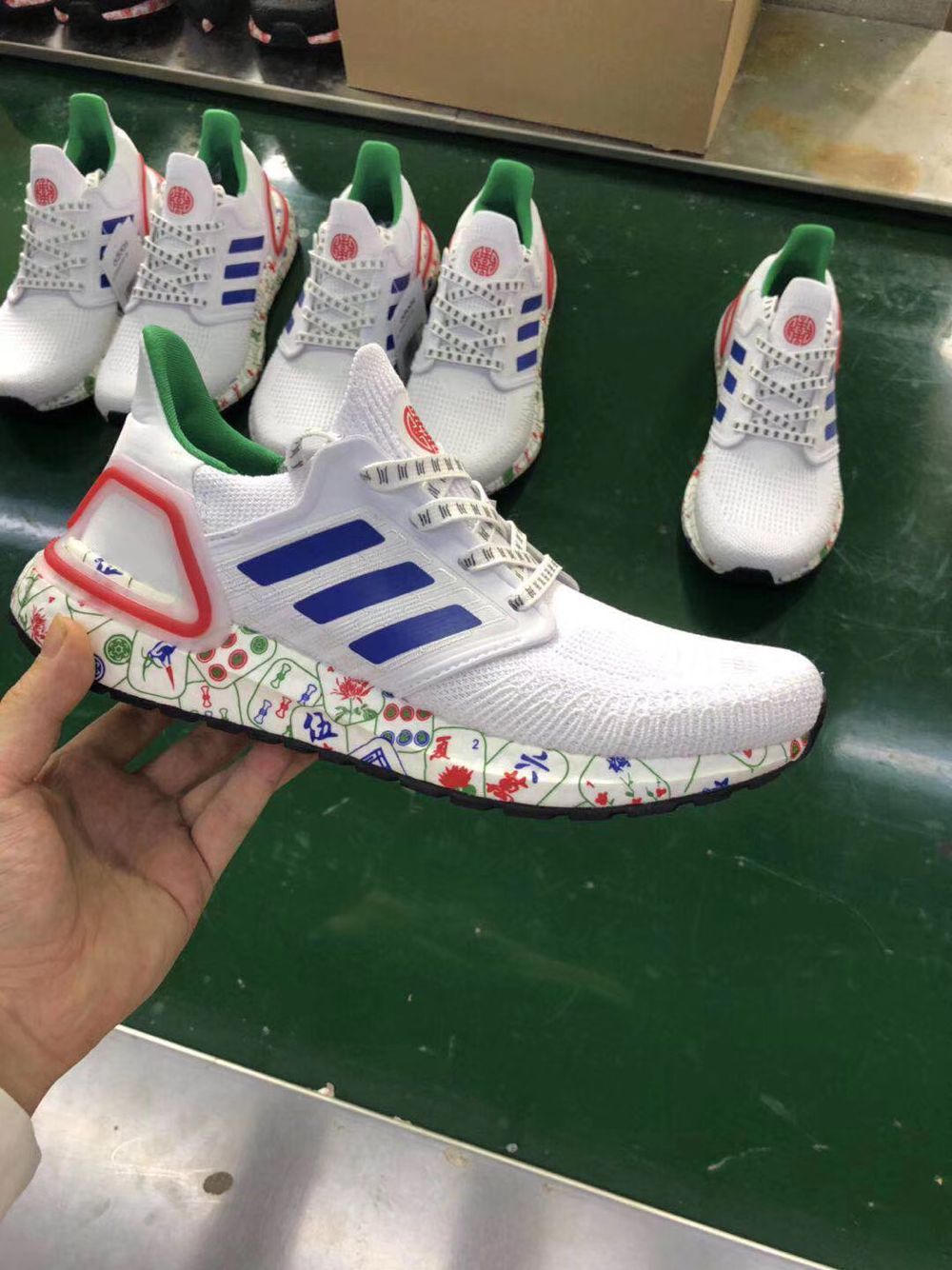 Adidas UltraBOOST 20 Chengdu Edition FX8889 Trainers - product image from the listing.