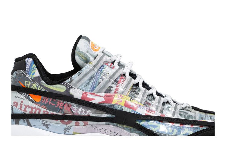 Japan Heritage - Nike Air Max 95 - product image from the listing.
