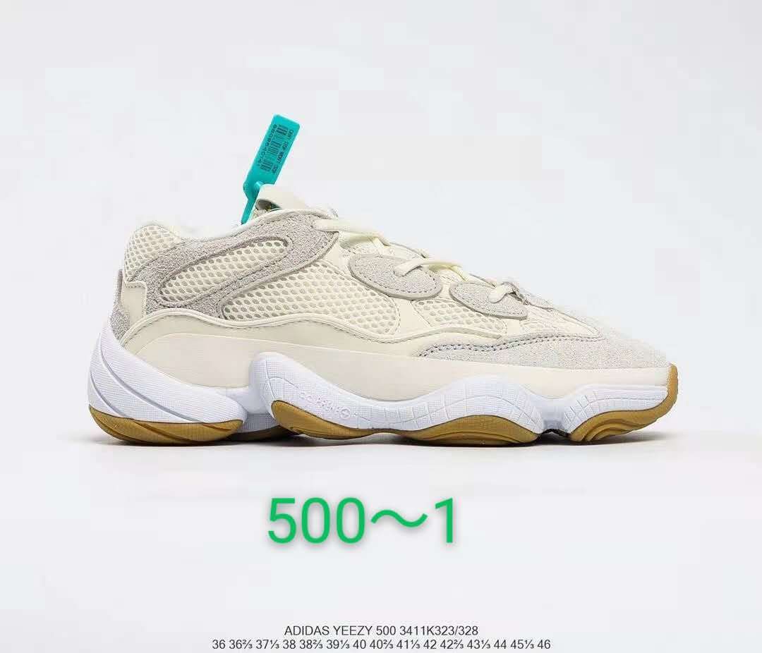 Light Neutral Adidas Yeezy 500 FW7018 Sneakers - product image from the listing.