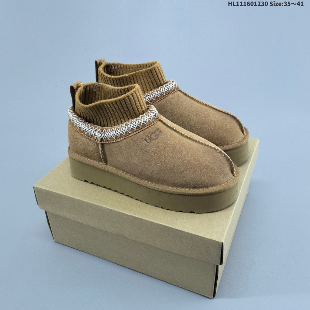 Women's UGG Suede Ankle Boot with Ribbed Collar - product image from the listing.