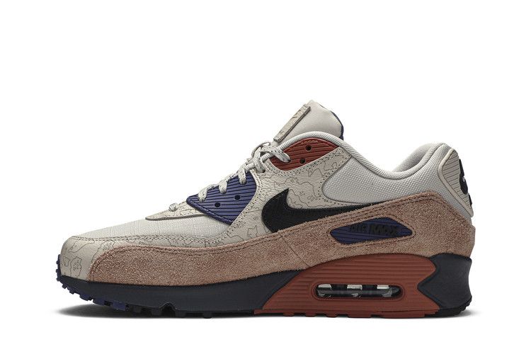 Have a Nike Day (GS) - Nike Air Max 95 - product image from the listing.