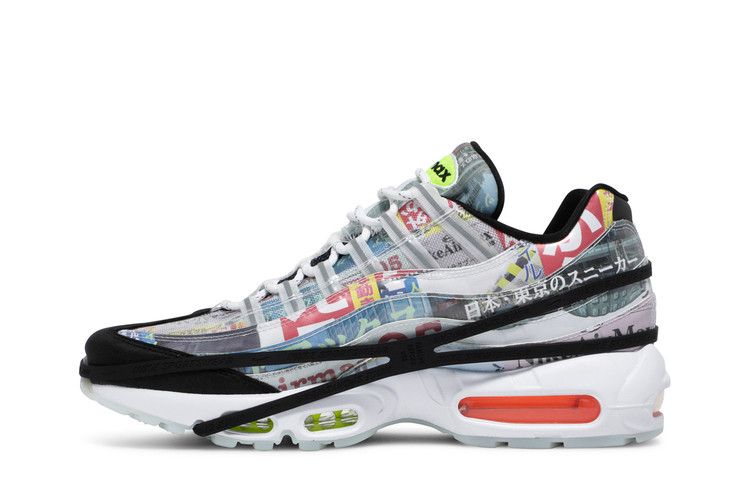 Japan Heritage - Nike Air Max 95 - product image from the listing.
