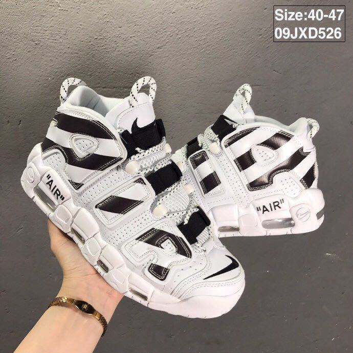 Nike Air More Uptempo Sneakers, in White and Black - product image from the listing.