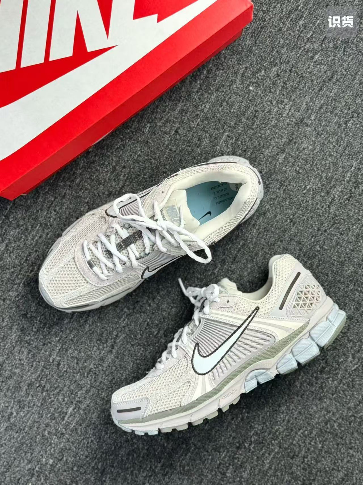 Beige and Gray Nike Air Max 97 Futura Sneakers - product image from the listing.