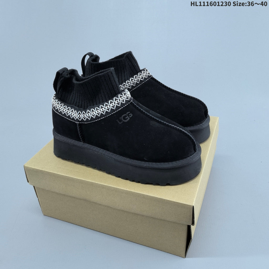 Women's UGG Suede Ankle Boot with Ribbed Collar - product image from the listing.