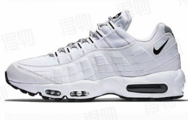 Nike Air Max 95 Sneakers in White and Black - product image from the listing.