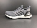 Adidas UltraBOOST 20 Consortium 6.0 Shoes for Running EG0705 - product image from the listing.