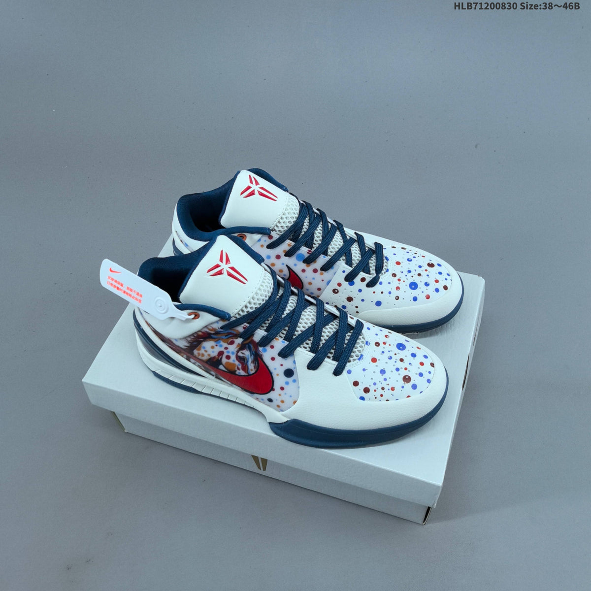 Nike Kobe 4 Protro Draft Day Low-Cut Basketball Shoes - product image from the listing.