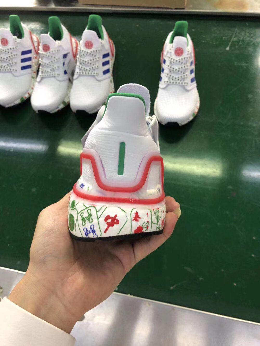 Adidas UltraBOOST 20 Chengdu Edition FX8889 Trainers - product image from the listing.