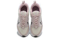 Pink and Light Gray Nike Air Max Sneakers - product image from the listing.