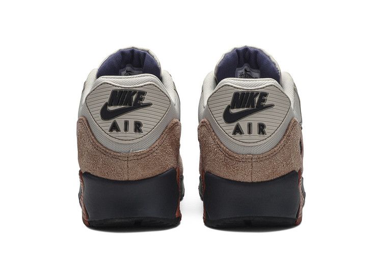 Have a Nike Day (GS) - Nike Air Max 95 - product image from the listing.