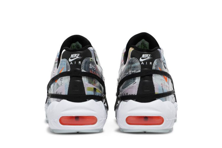 Japan Heritage - Nike Air Max 95 - product image from the listing.