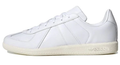 "Cloud White" adidas Originals BW Army Shoes - product image from the listing.