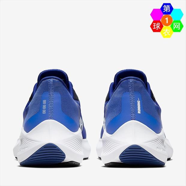 Nike Zoom Winflo 7 Running Shoes in Blue CJ0291-401 - product image from the listing.