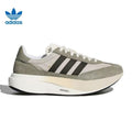 adidas Campus 80s Low-Top Sneakers in Grey - product image from the listing.
