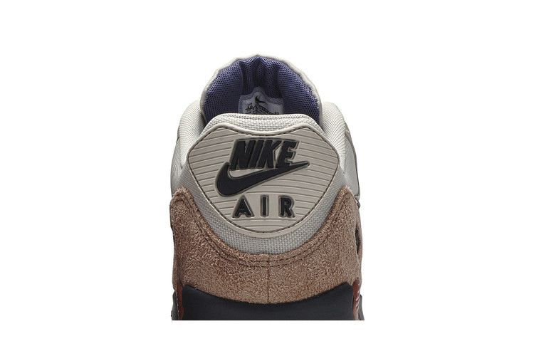 Have a Nike Day (GS) - Nike Air Max 95 - product image from the listing.