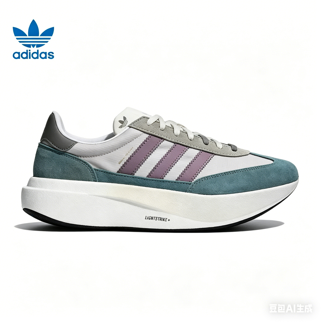 Adidas White and Green Platform Trainers with Mauve Stripes - product image from the listing.