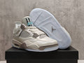 "Cool Grey" Air Jordan 4 Retro Cool Grey/Chrome/Dark Charcoal/Varsity Maize - product image from the listing.