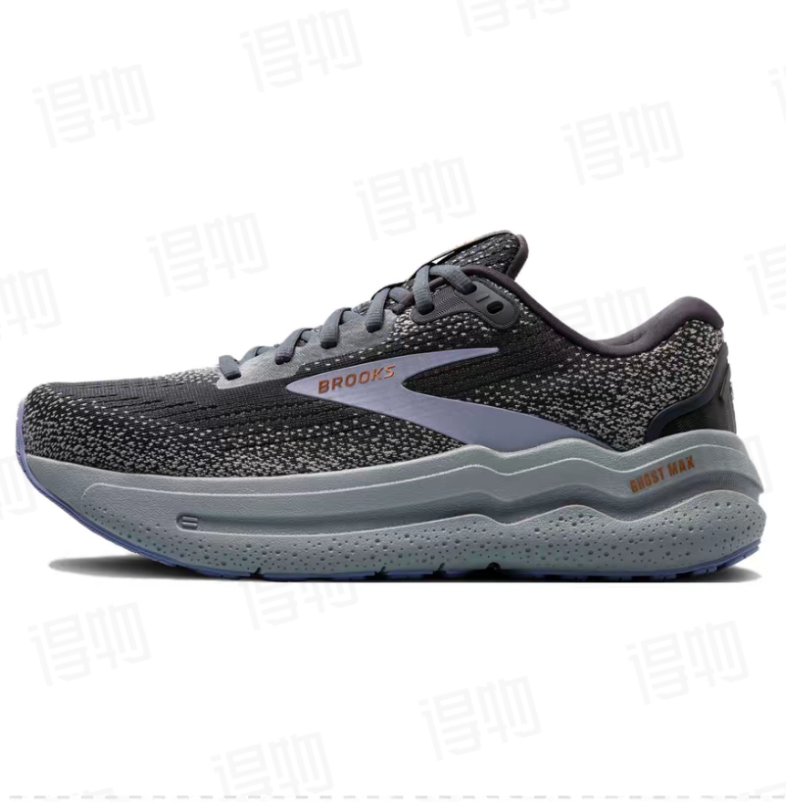 Brooks Ghost Max 2 Shoes for Running - product image from the listing.