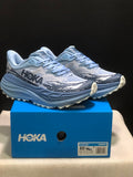 HOKA Stinson 7 Trail Shoes for Running, Blue Pattern - product image from the listing.