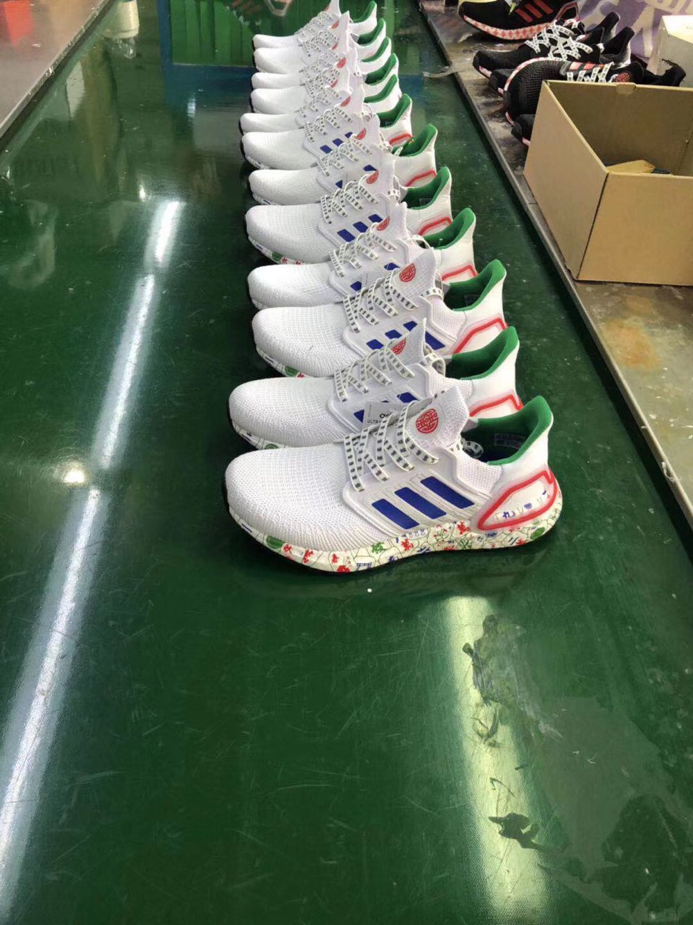 Adidas UltraBOOST 20 Chengdu Edition FX8889 Trainers - product image from the listing.
