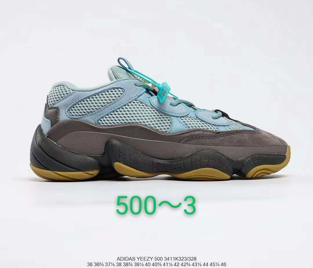 Adidas Yeezy 500 FV2238 Sneakers, in Blue and Brown - product image from the listing.
