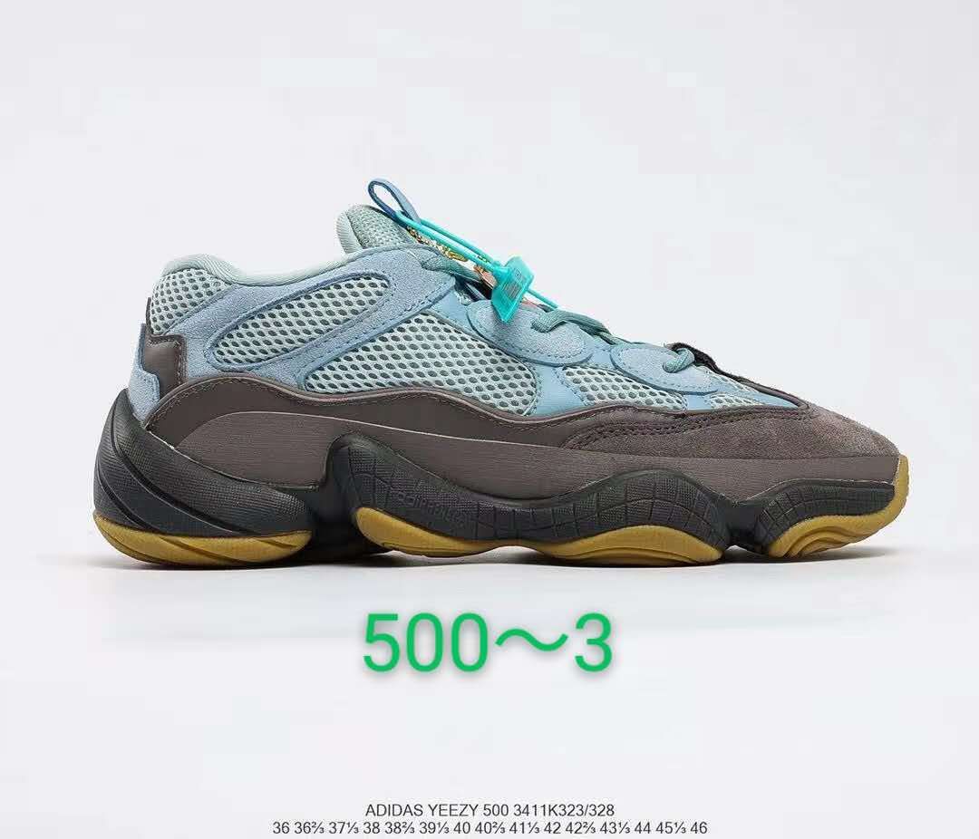 Adidas Yeezy 500 FV2238 Sneakers, in Blue and Brown - product image from the listing.