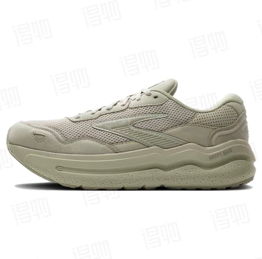 Brooks Ghost Max SE Shoes for Running - product image from the listing.