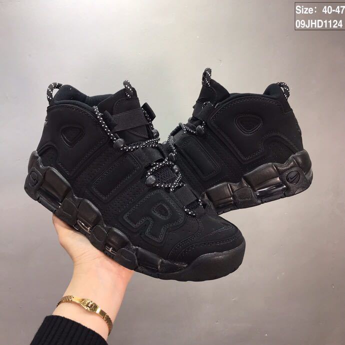 Nike Air More Uptempo High-Top Sneakers, in Black - product image from the listing.