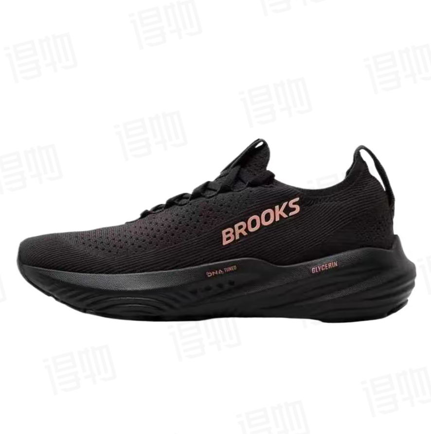 Brooks Glycerin 22 Shoes for Running - product image from the listing.