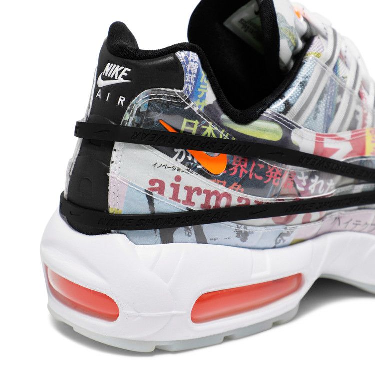 Japan Heritage - Nike Air Max 95 - product image from the listing.