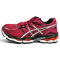 G16 Burgundy Cross-Strap Platform Trainers - product image from the listing.