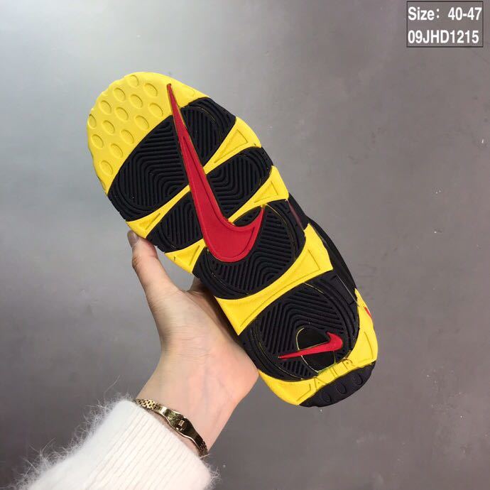 Nike Air More Uptempo Sneakers in Yellow Black Red 09JHD1215 - product image from the listing.