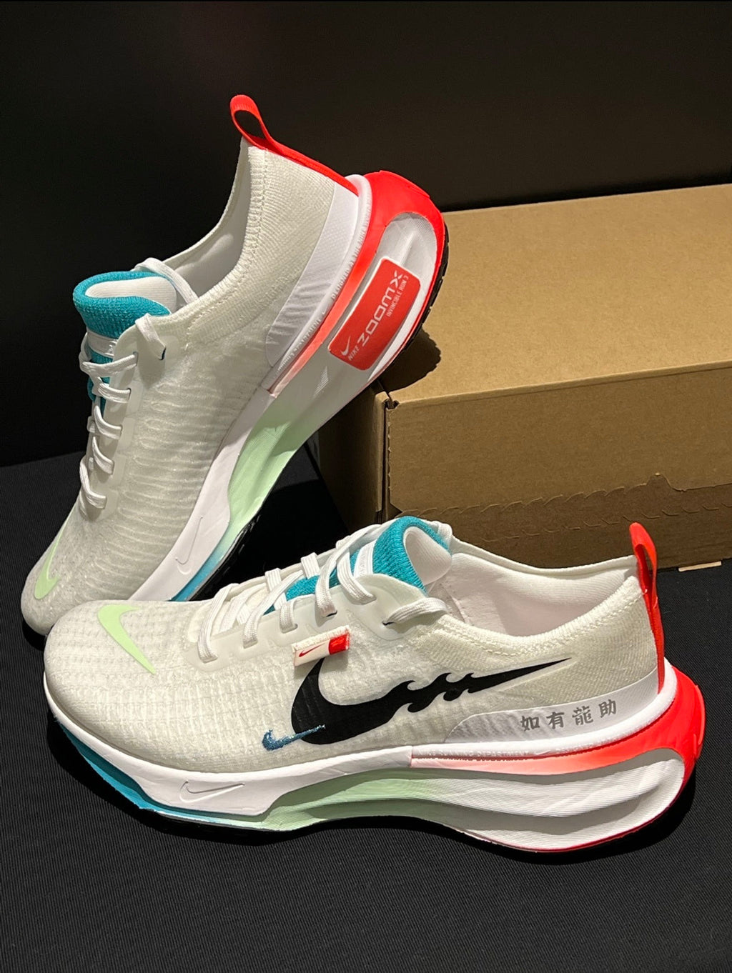 Nike ZoomX Invincible Run 3 Shoes for Running FZ5056-103 - product image from the listing.
