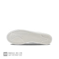 Nike Blazer Low 07 Sneakers in White Orange Black - product image from the listing.
