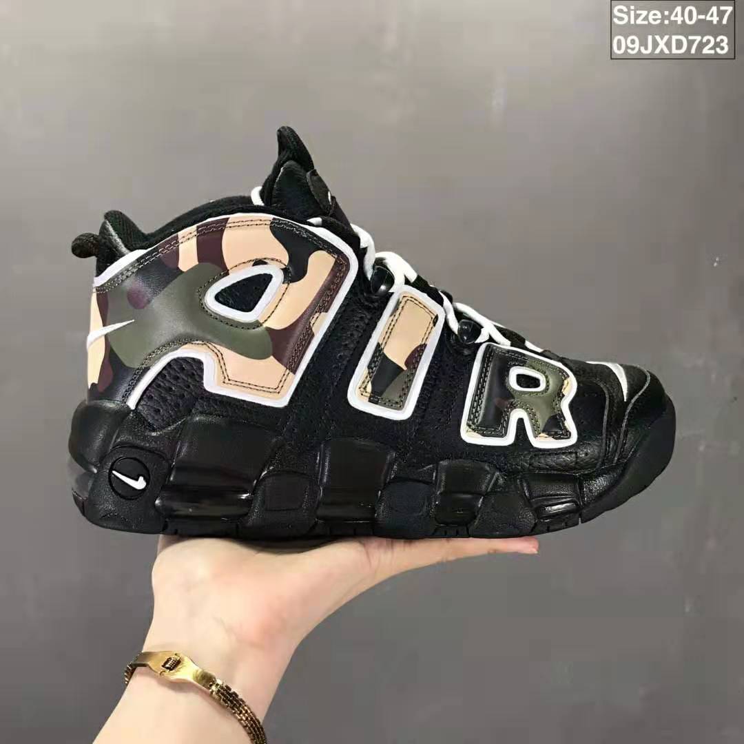 Nike Air More Uptempo Black Camo Trainers 09JXD723 - product image from the listing.