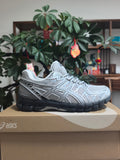 ASICS GEL-KAYANO 20 Running Shoes in Silver - product image from the listing.