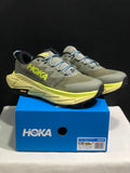 HOKA Skyline Float X Trail Running Shoes, in Olive Yellow - product image from the listing.