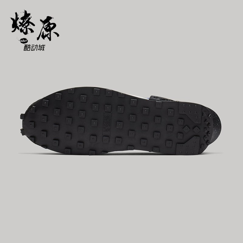Nike x Undercover Daybreak Sneakers in Yellow BV4594-700 - product image from the listing.