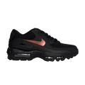Patta Publicity. Publicity. Wohooooow! (Black) - Nike Air Max 95/90 - product image from the listing.