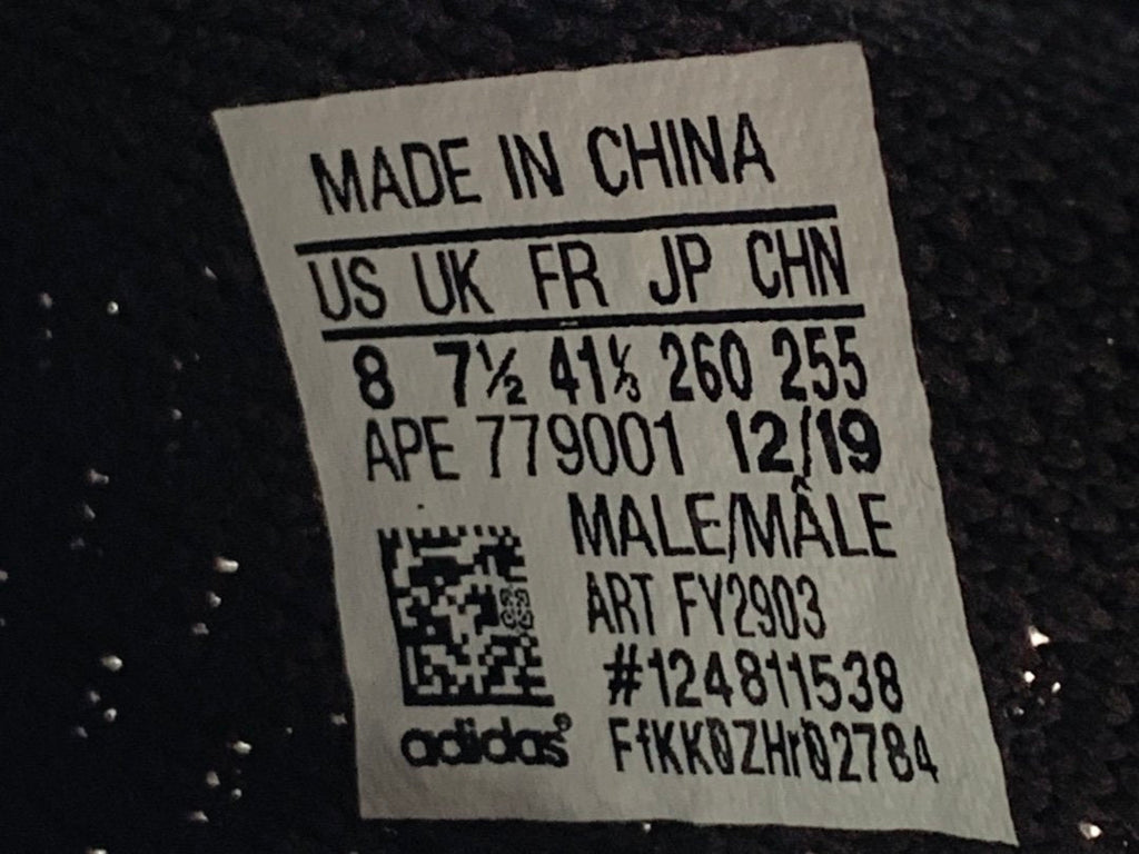 adidas Yeezy Boost 350 V2 Cinder Trainers FY2903 - product image from the listing.