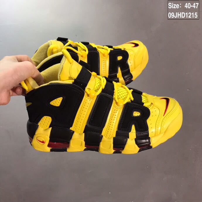 Nike Air More Uptempo Sneakers in Yellow Black Red 09JHD1215 - product image from the listing.
