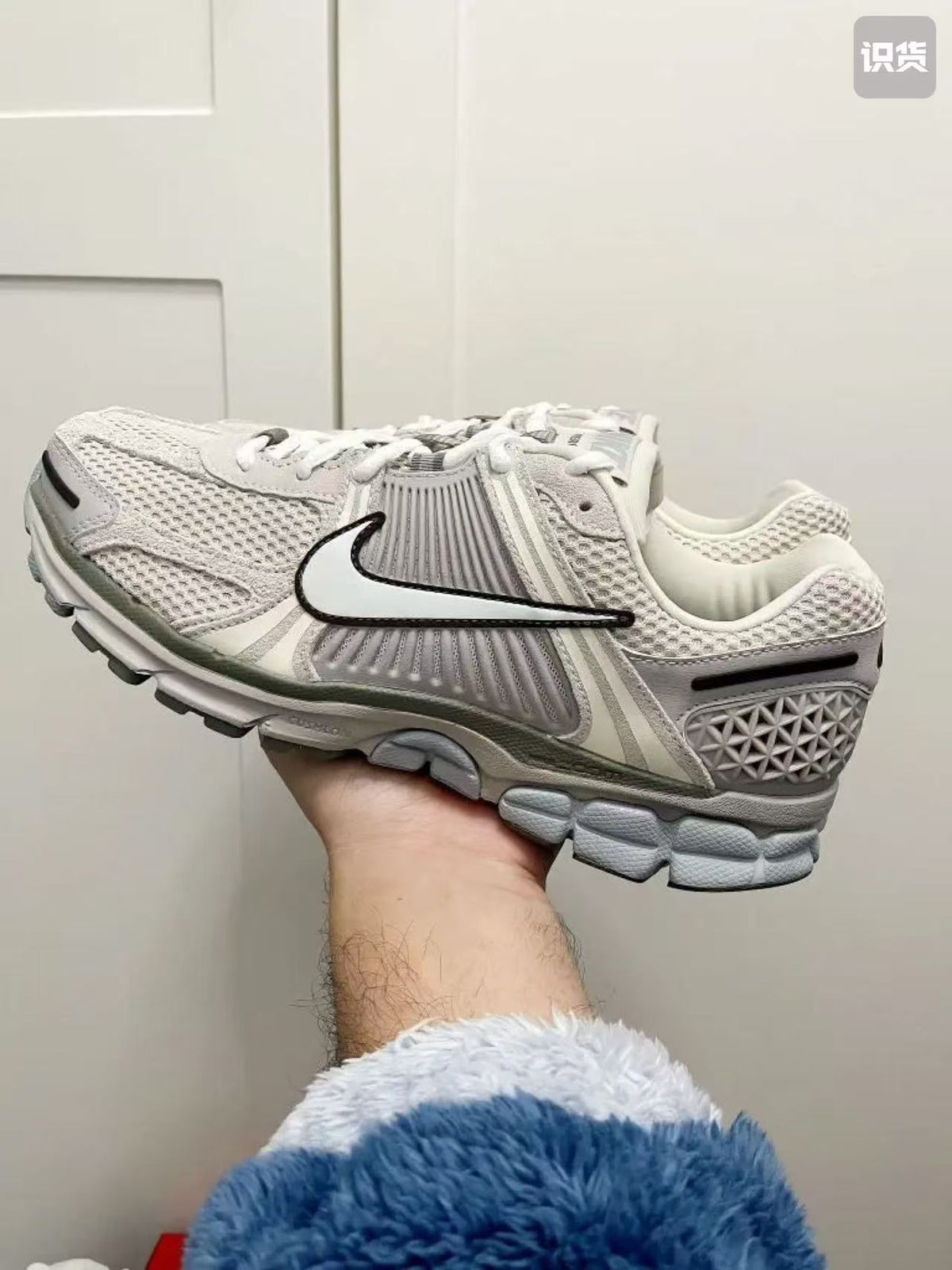 Beige and Gray Nike Air Max 97 Futura Sneakers - product image from the listing.