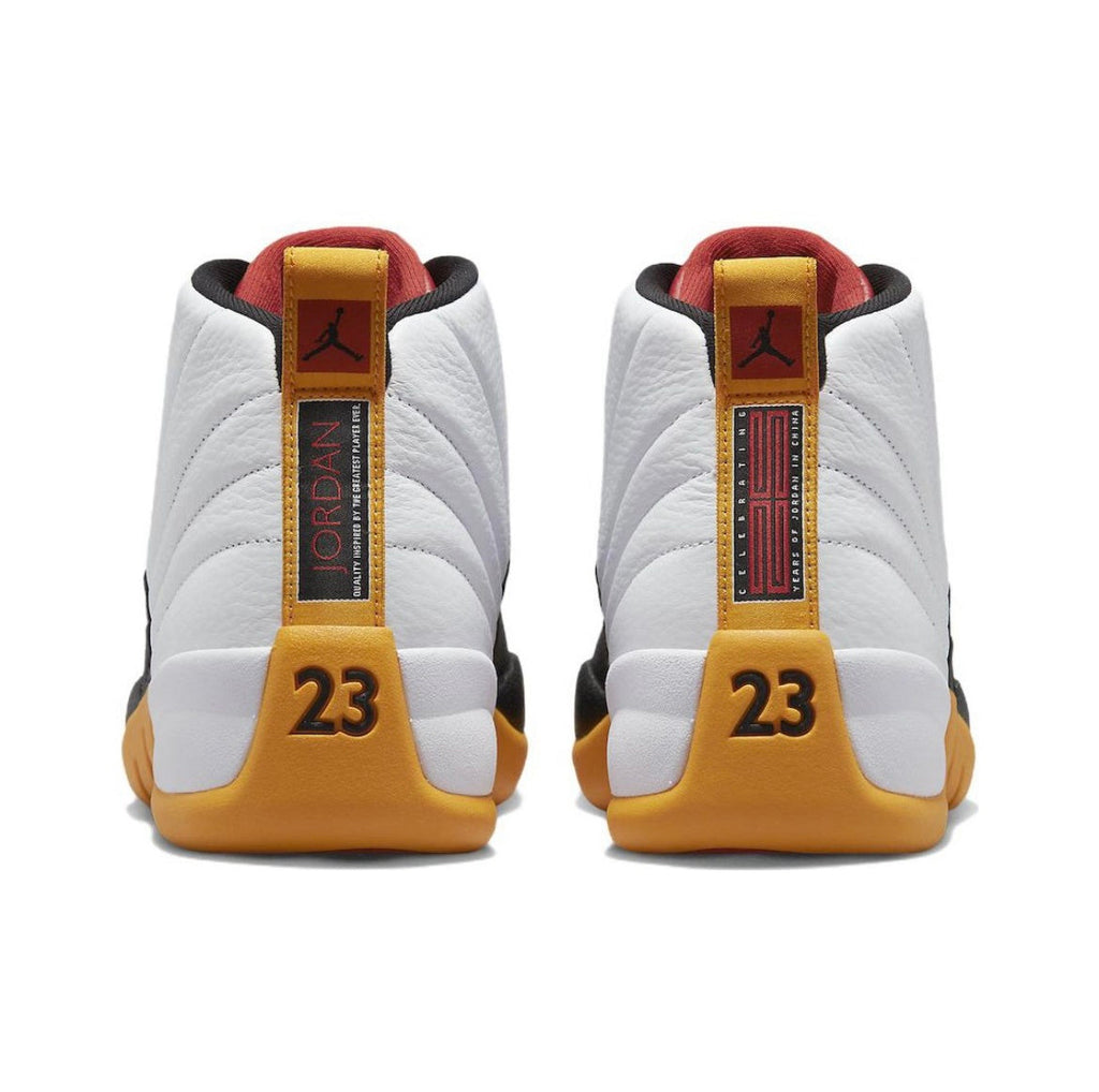 Air Jordan 12 25 Years in China White Black Yellow DR8887-100 - product image from the listing.